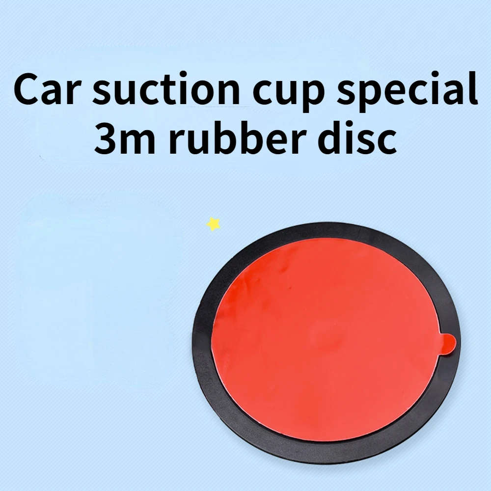 

3M Car Bracket GPS Adhesive Adhesive Cup Suction Cup Type Car Phone Bracket Patch Stable Not To Fall Off The Base Anti-slip Mmat