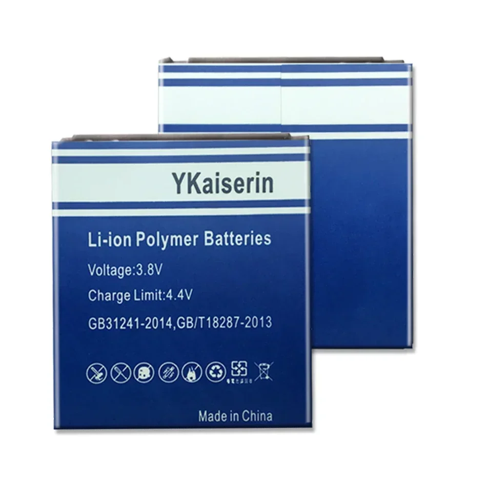 Аккумулятор BL-53QH 4450 мАч для LG Optimus L9 P769 P760 P765 P768 4G EAC 61898401 HD P880 LTE 2 II Спектр VS930