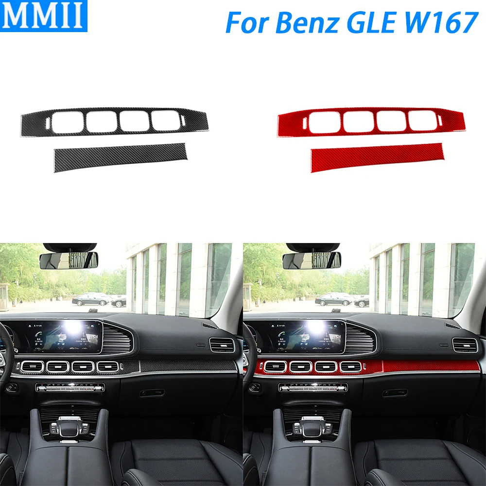 Центральная консоль из углеродного волокна для Benz GLE W167 2019-2024 приборная панель