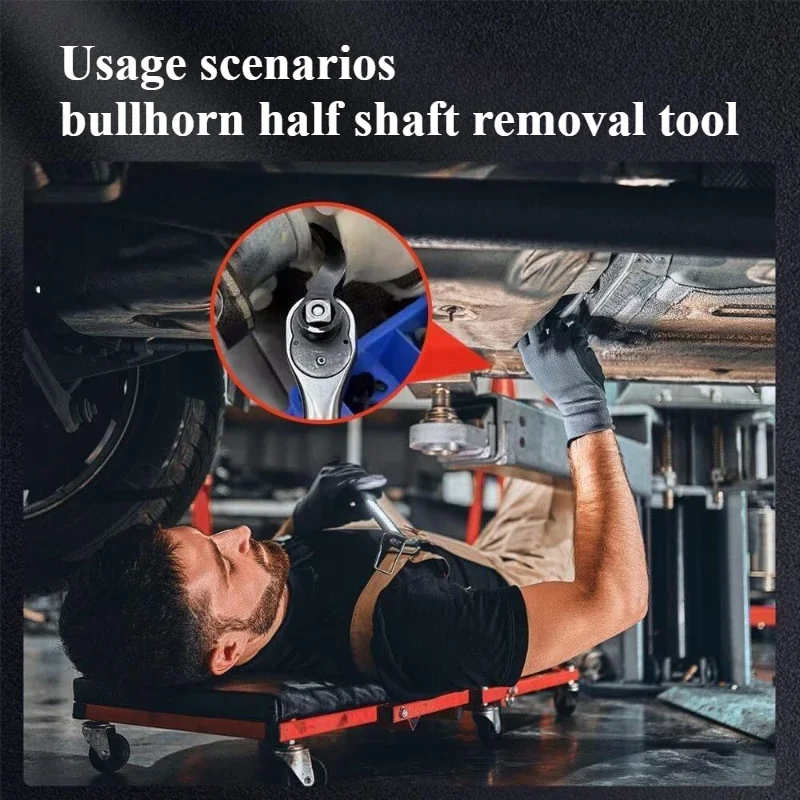 1 шт. новый тип автомобильного рожка инструмент для полуразборки рычаг поддона