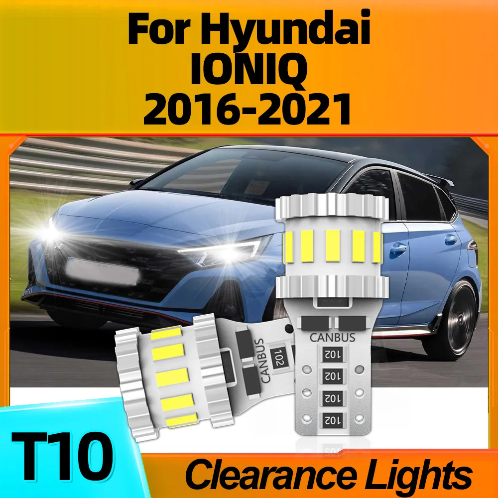2 шт. светодиодные габаритные огни CSP Chip T10 W5W 800LM 6000K белый Plug-N-Play для Hyundai IONIQ 2016 2017