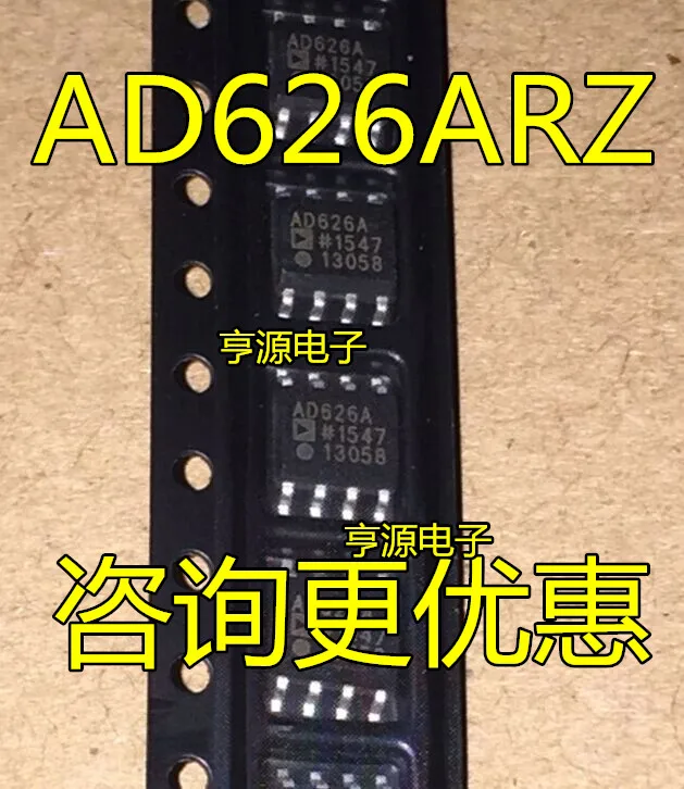 

free shippingAD626ARZ AD626AR AD626 SOP-8 15pcs