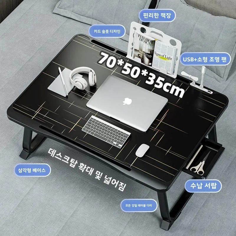 Кровать небольшой столик компьютерный стол студенческий учебный клавиатура