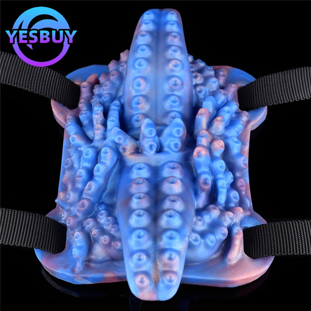 YESBUY большой шлифовальный станок для осьминога носимый массажер сосков клитора