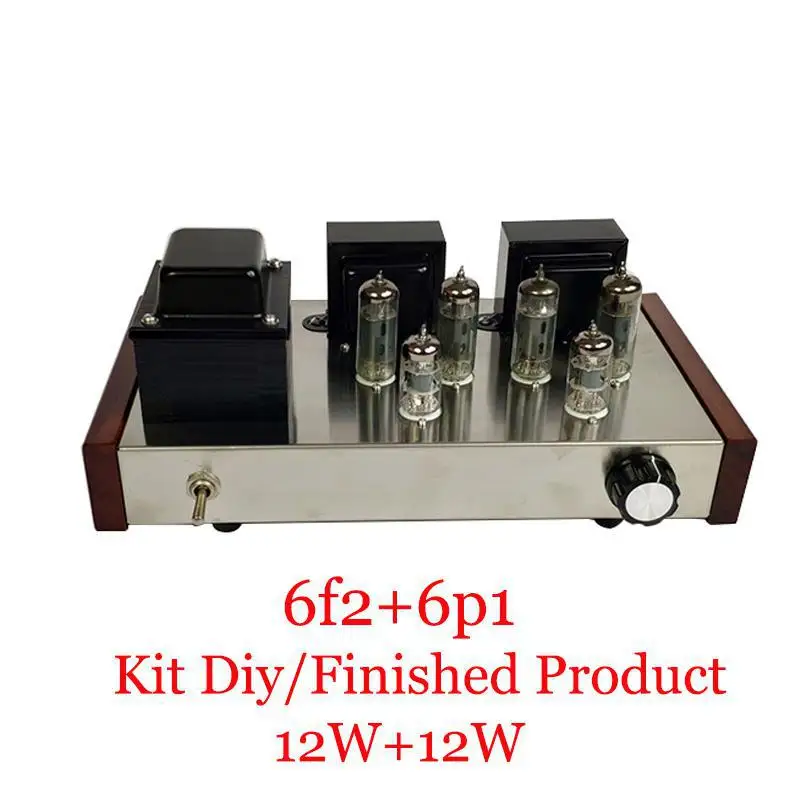 BREEZE Audio 6f2 6p1 VacuumTube Amplifier Diy Kit Hifi Class A Audio Amplifier High Power 12w*2 Push Pull Tube Amp 2 Channel