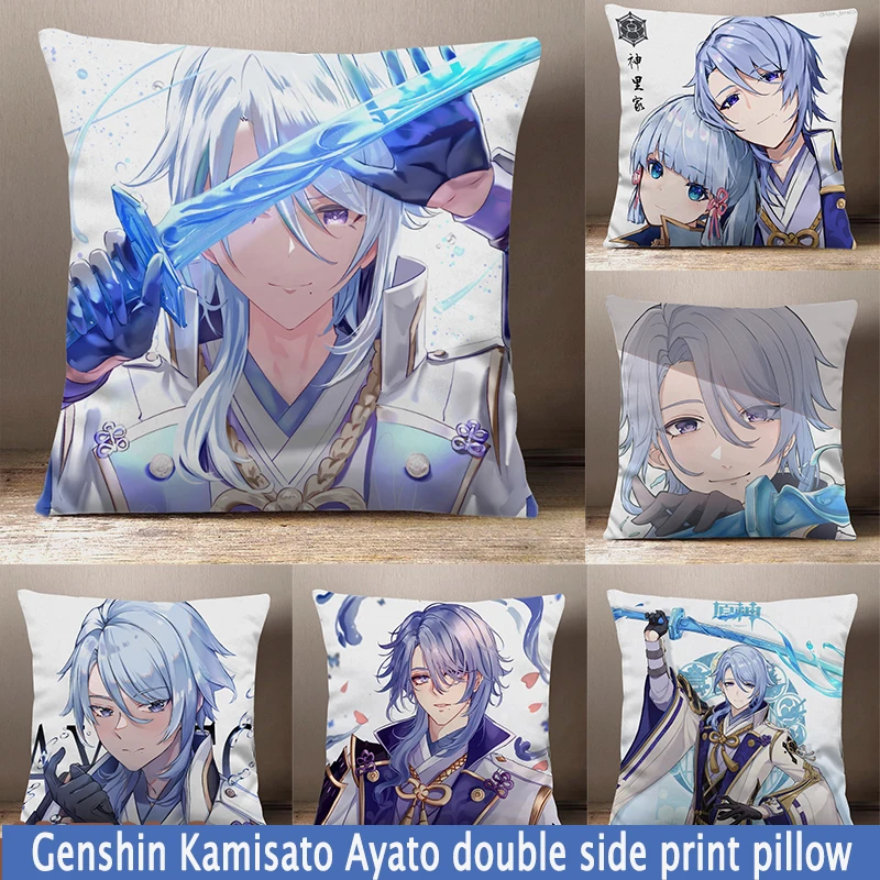 

Genshin Impact Kamisato Ayato Pillow Anime Hugging Body Pillow Cover Cool Anime Game Pillows School Pillows Dakimakura