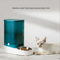 petkit timing pet automatic feeder stainless steel pet bowl app control cat feeding machine automatic dog feeding device d