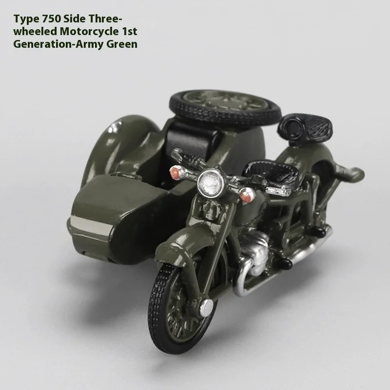 Perka 1:64 Yangtze River 750 трехколесный мотоцикл