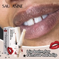 lip lightening balm for dark lips brighten black lip whiten pigmentation anti cracking hyaluronic acid moisturizing lip wrinkles