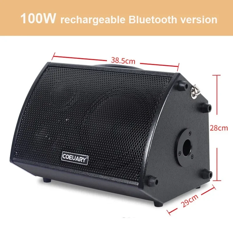 FUCHU Электрическая гитара-динамик 100 Вт