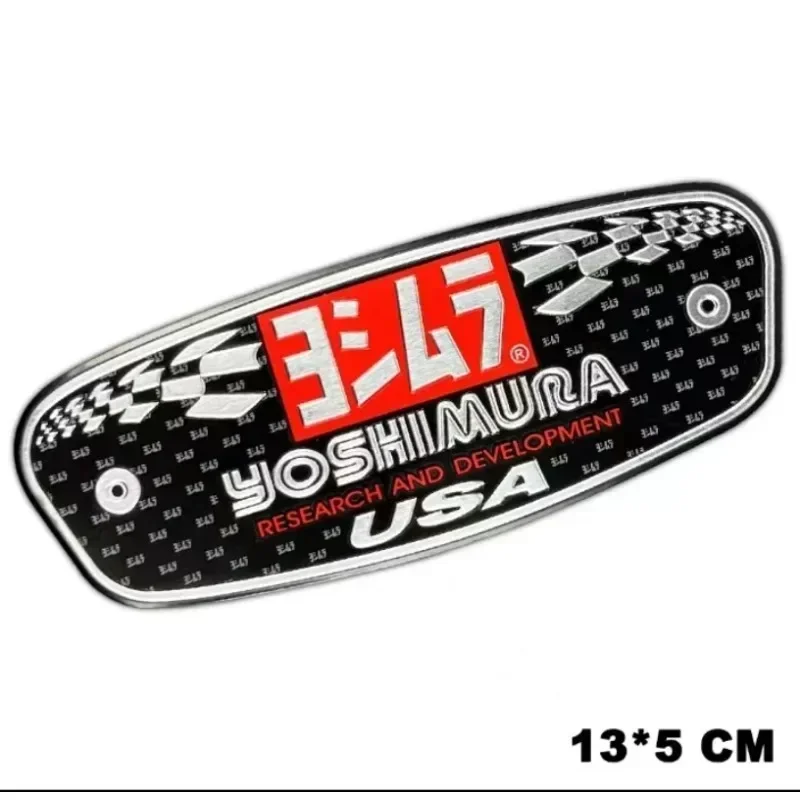 Алюминиевая наклейка на выхлоп мотоцикла общий Scorpion Yoshimura SC модифицированная