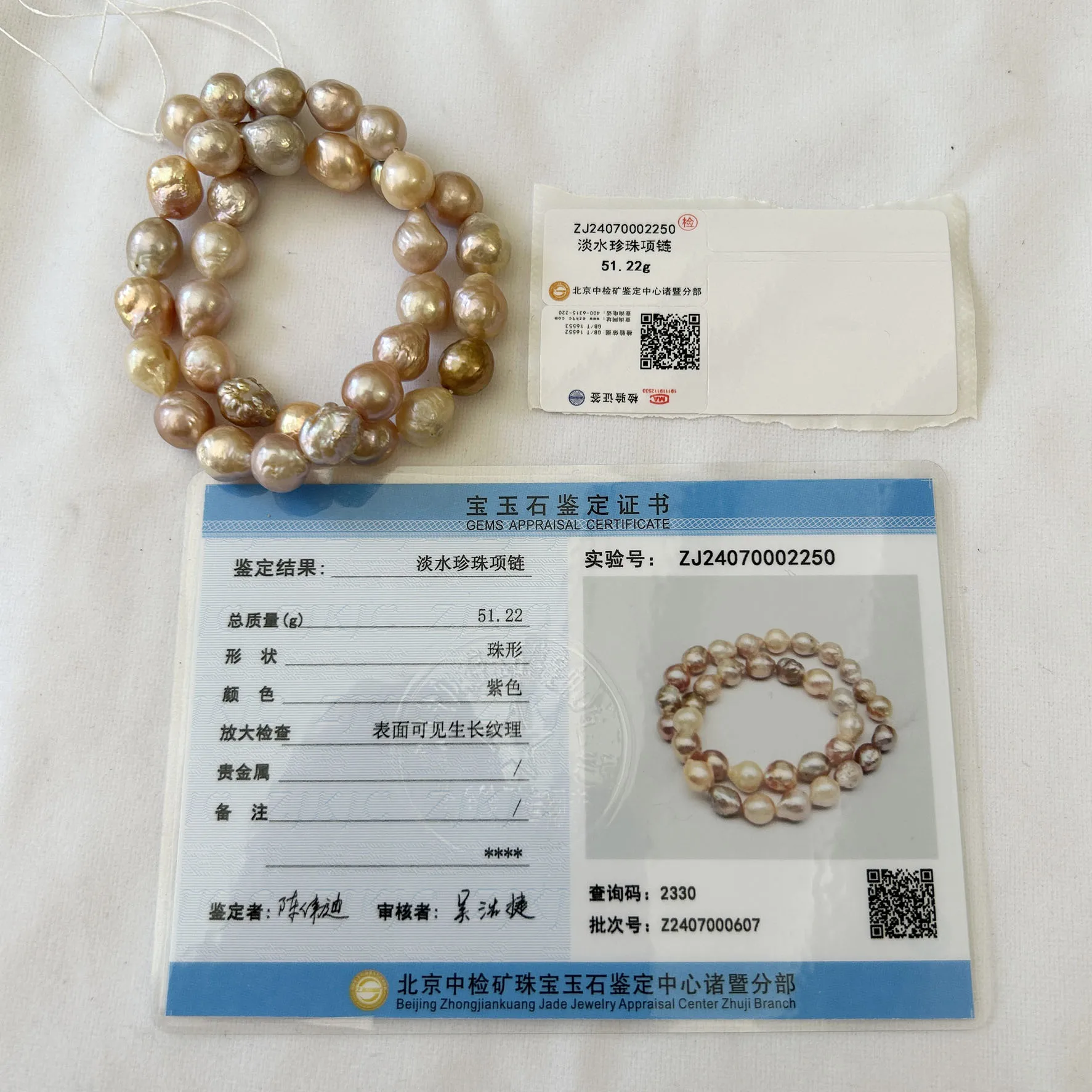 AAA Высокий блеск 16 дюймов 14-28 мм 100% натуральный пресноводный свободный жемчуг с