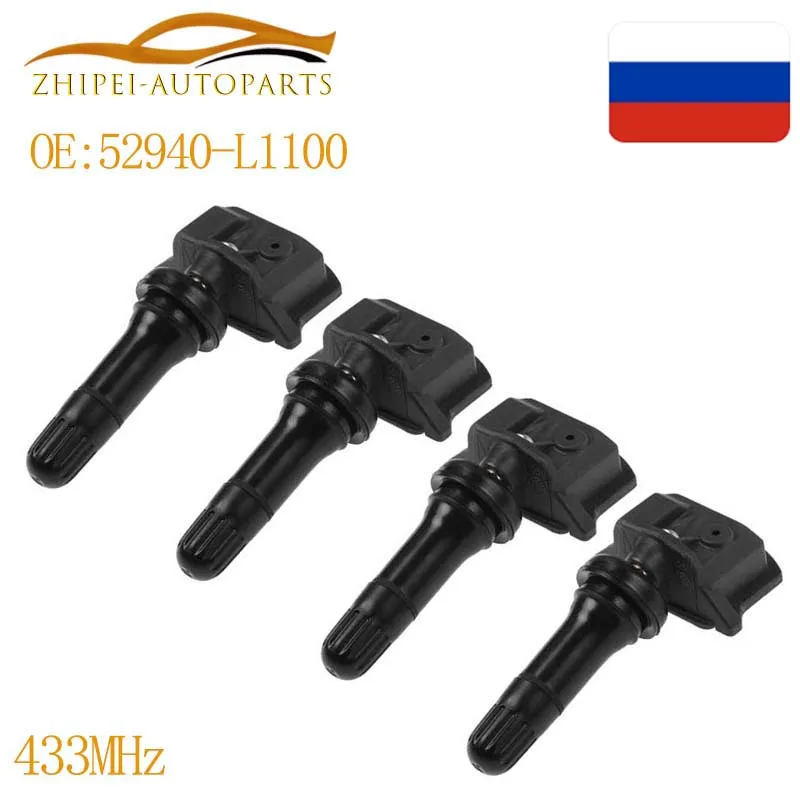 

Датчик давления в шинах TPMS 52940L1100 для KIA Seltos Optima для Hyundai Sonata Elantra 19-2023 52940-L1100