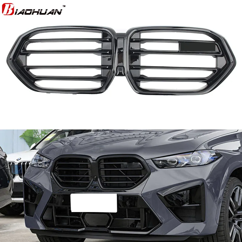 Фото BMW X6 G06 2023-2024 xDrive30i 40i M60i M50D XDrive30d Модернизированный X5M F95 X6M F96 Передний радиатор со светодиодным бампером LCI Решетка №2