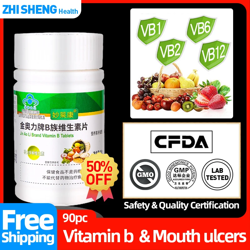 

B Vitamins B12 Vitamin B6 Complex Tablets B1 B2 Supplements For Adult Cfda Approve Non-Gmo 30Pc/Bottle Tablet