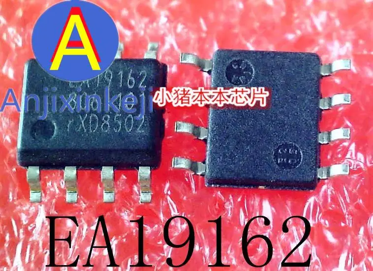 

5 шт. 100% оригинальный новый EA19162 TEA19162 SOP в ленте посылка-8