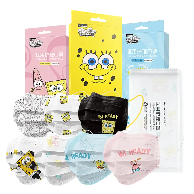

Spongebob Squarepants Patrick Star Co-Branded Masks 7Pcs/box Masks Plush Soft Sterilization Independent Pack
