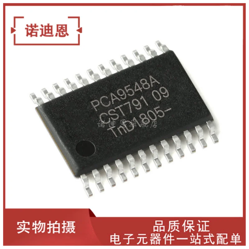 

Free shipping PCA9548APW PCA9548A TSSOP-24 10PCS