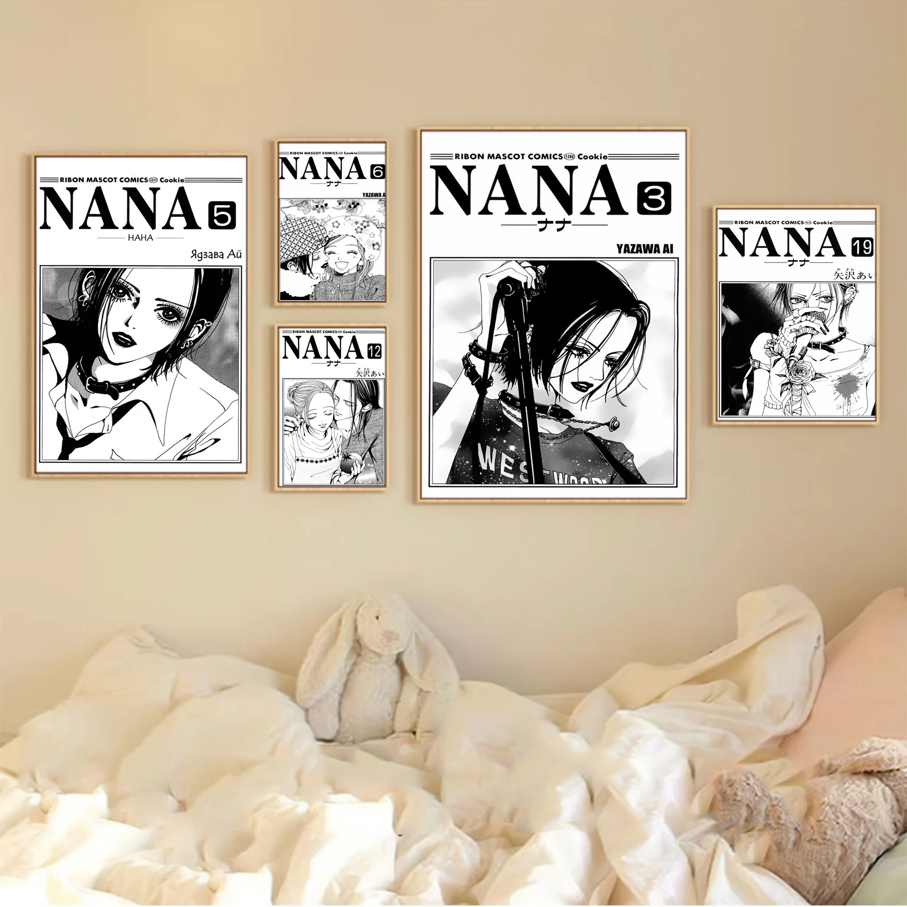 

Hot Anime NANA Movie Sticky Posters HD Quality Wall Art Retro Posters For Home Wall Decor