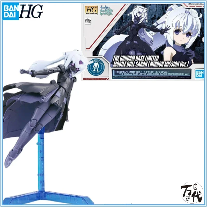 BANDAI GEBAUTES MODELL KIT GUNDAM BASE LIMITED MOBILE PUPPE SARAH SPIEGEL MISSION VER Аниме Фигурки Игрушки для