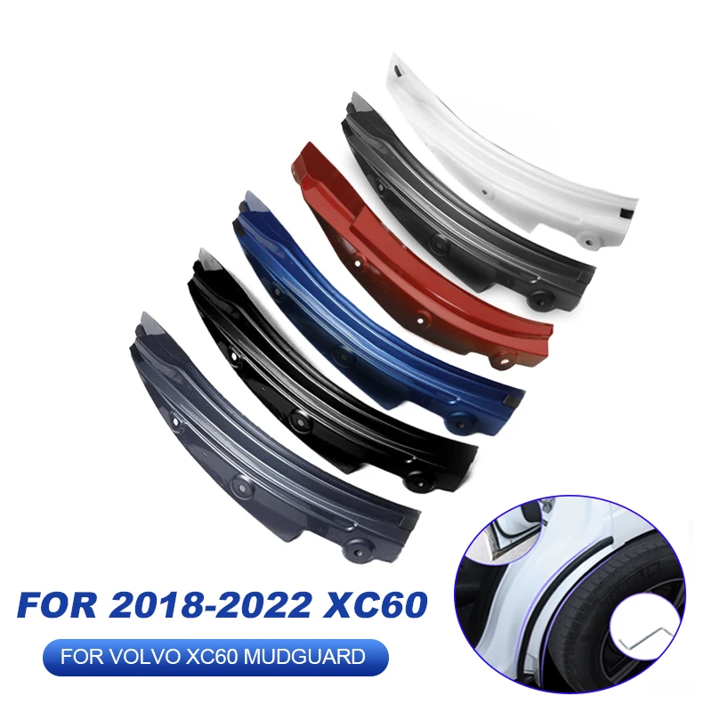 Заднее колесо для Volvo XC60 2018-2022 брызговик Fendr щетка от грязи автомобильные