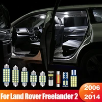 for land rover freelander 2 2006 2009 2010 2011 2012 2013 2014 8pcs canbus car led interior dome lights trunk light accessories