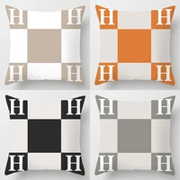 h series throw pillow gift home office decoration throw pillow bedroom sofa car cushion cover 45cm 45cm