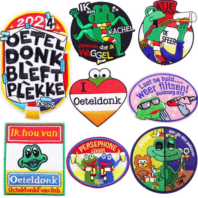 Эмблема Oeteldonk 2025 года