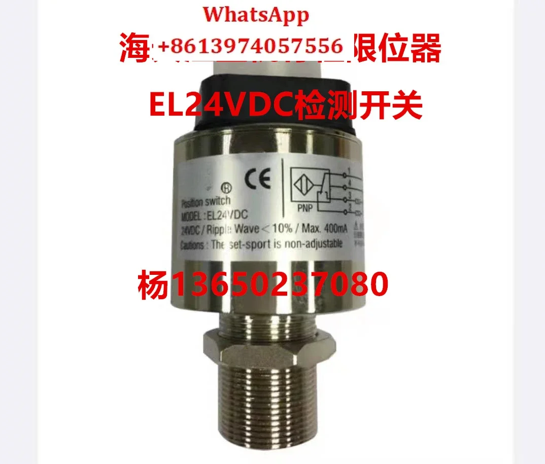 Гаитянский ограничитель хода формовочной машины QM гидравлический