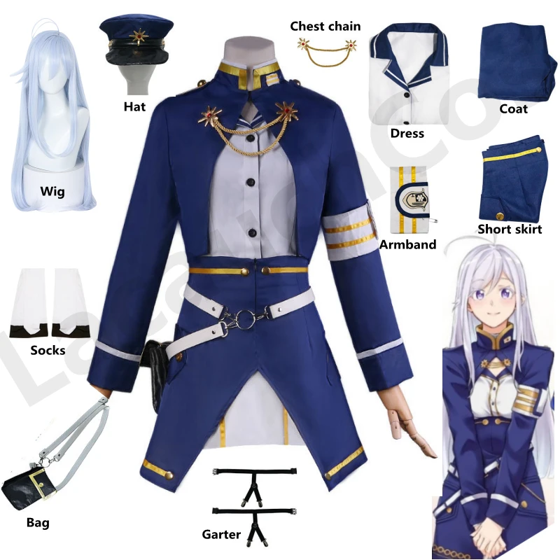 

Костюм для косплея аниме «восемьдесят шесть», 86 дюймов