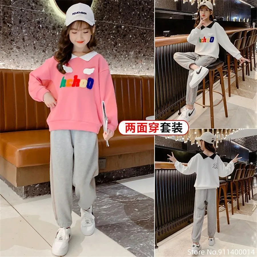 

Новый осенний комплект одежды для девочек-подростков, свитшот с капюшоном и штаны, детский спортивный костюм, костюм из двух предметов для детей