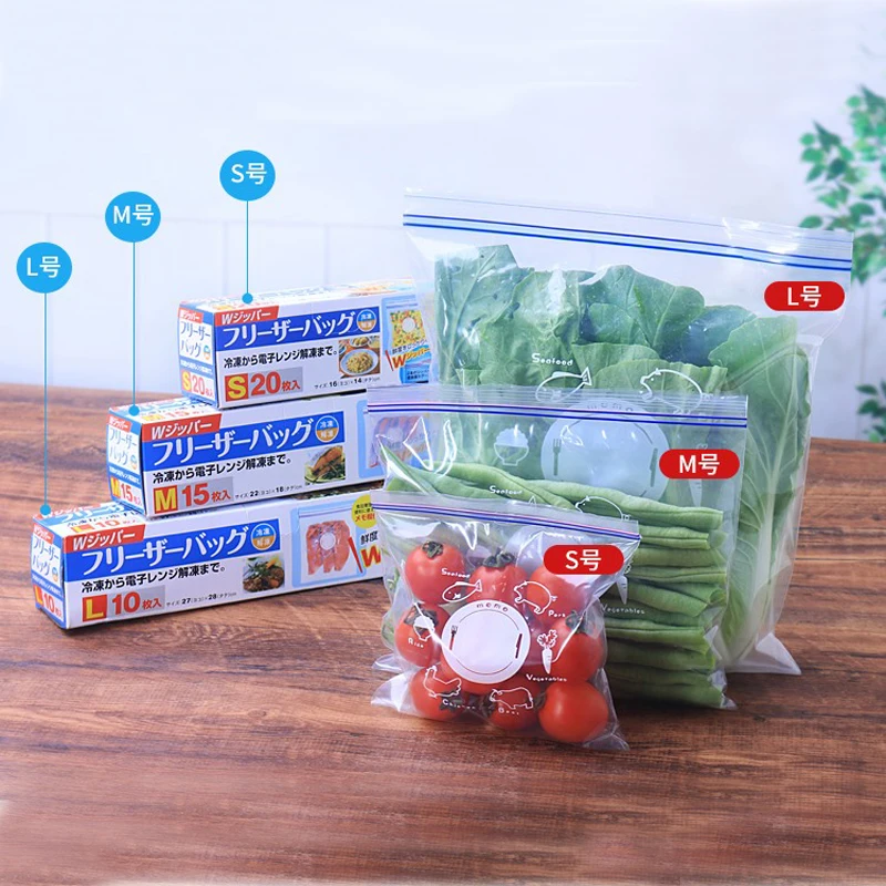 

PE Food Fresh Bags Fridge Food Storage Containers Refrigerator Bag Kitchen Fresh Keeping Wrap Ziplock