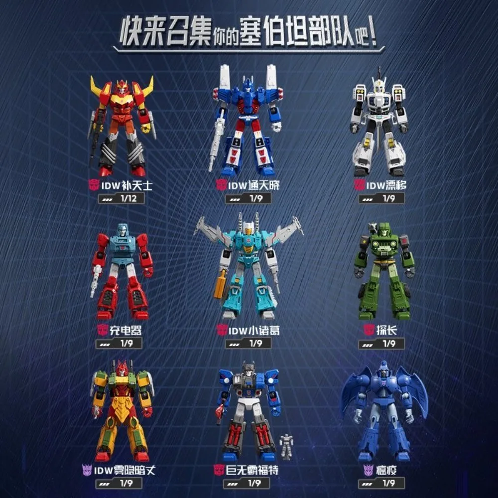 Фото Новые фигурки Blokees Transformers Galaxy Version 11: Сик Лайт Джорни, Родимус. Сборная модель, игрушка, подарок. В наличии. №3