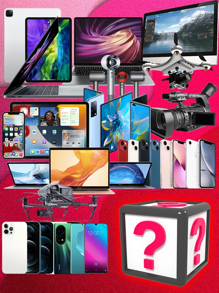 Box Up To 2022 Pieces Boutique Mysterious Bag Quality New High Electronic Gift Pop Lucky Premium Random 1 3 |