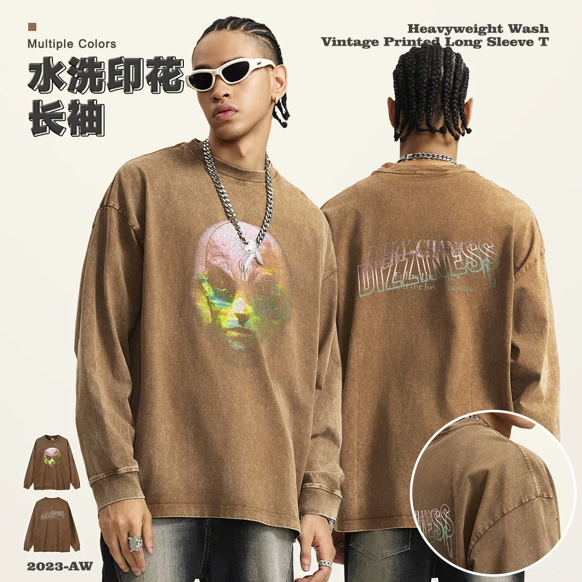 

ET alien printed long sleeve shirt