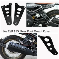 mtkracing for yamaha xsr155 xsr 155 rear tripod cover rear wheel support frame side cover