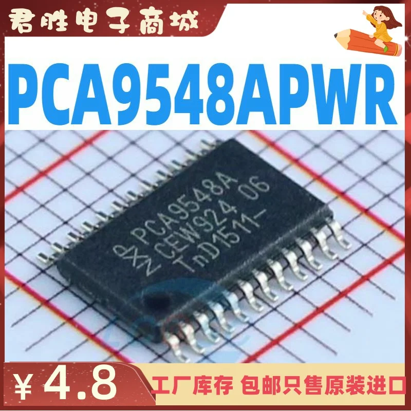 10pcs 100% orginal new PCA9548APW PCA9548APWR PCA9548 PD548A TSSOP24