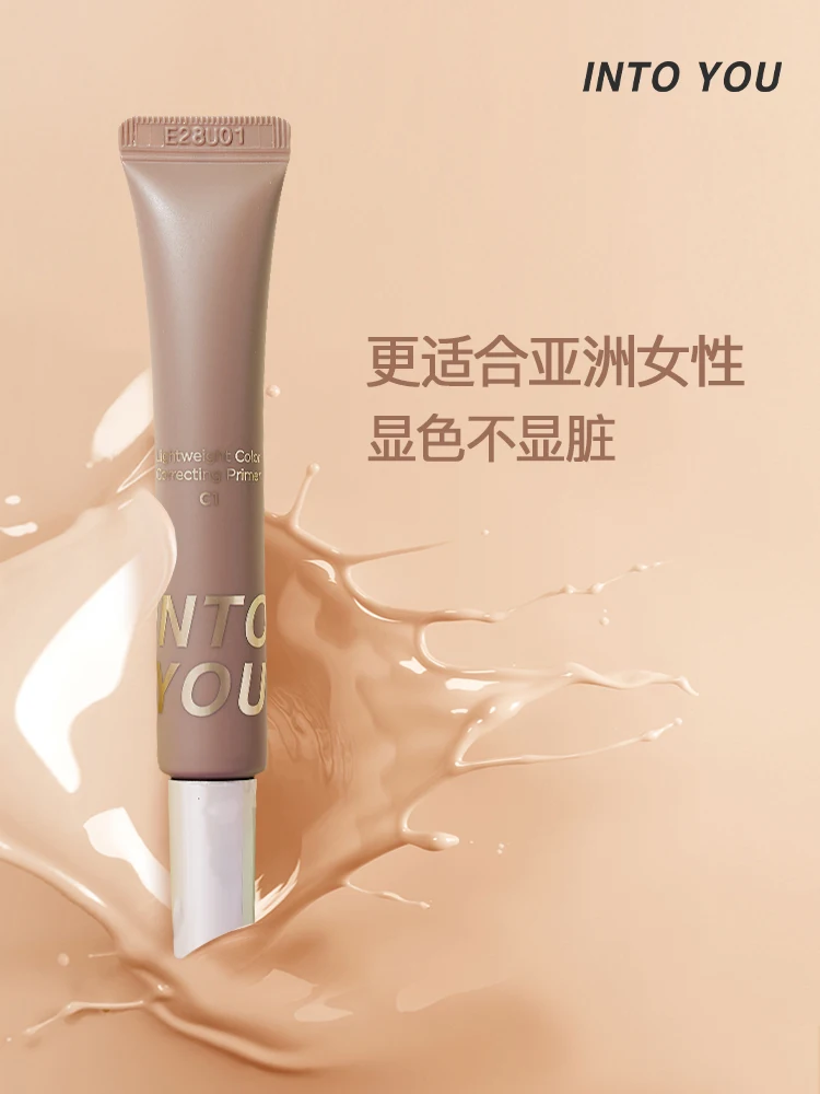 

Intoyou Liquid Repairing Shadow Nose Shadow Highlight Isolation Cement Cream Stick intoyou Makeup Toner