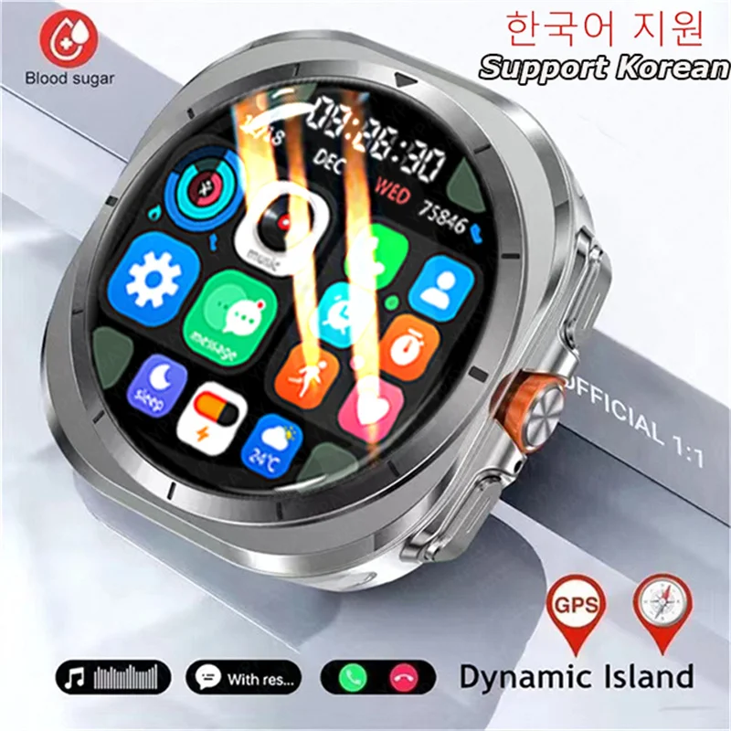 Смарт-часы Samsung Galaxy Watch 7 Ultra GPS Track 500 мАч