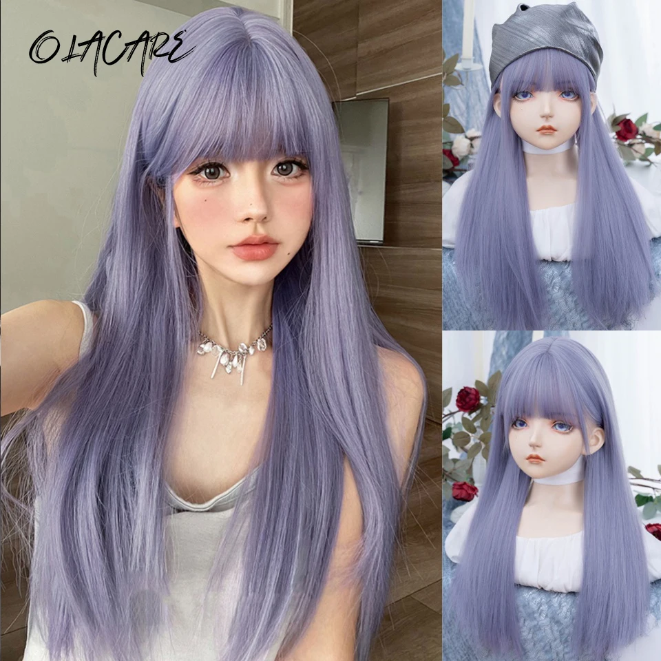 LM Длинные шелковистые прямые синтетические парики с челкой Синий Фиолетовый