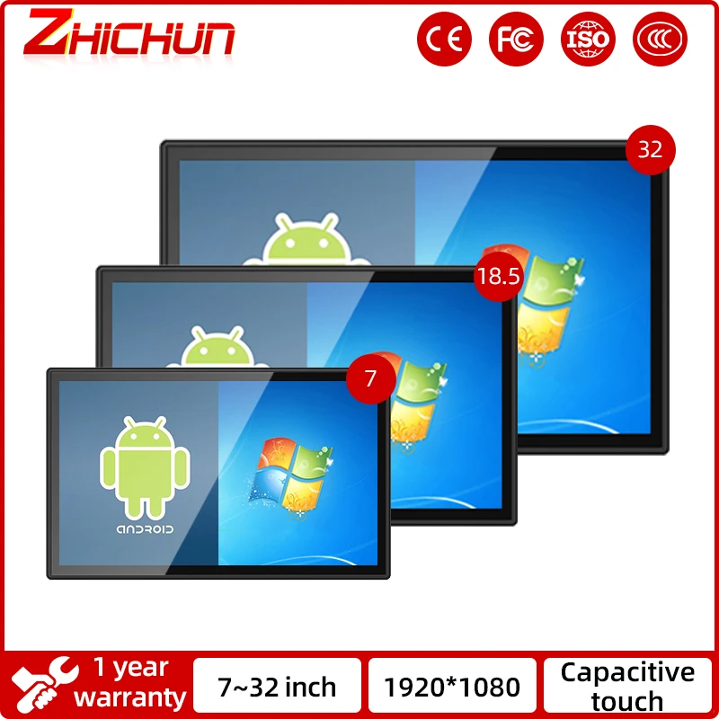 Фото Промышленный ПК Zhichun 15.6 дюймов, сенсорный монитор с высокой яркостью 1000 нит, панель 3 мм, промышленный компьютер IP66 с защитой от воды №3