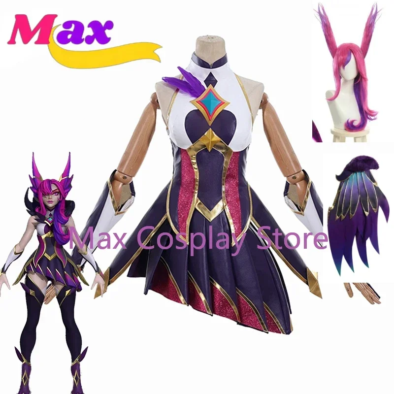 Wby2 Cos Star Guardian Xayah Косплей Костюм Игра Костюмы на Хэллоуин для женщин наряд