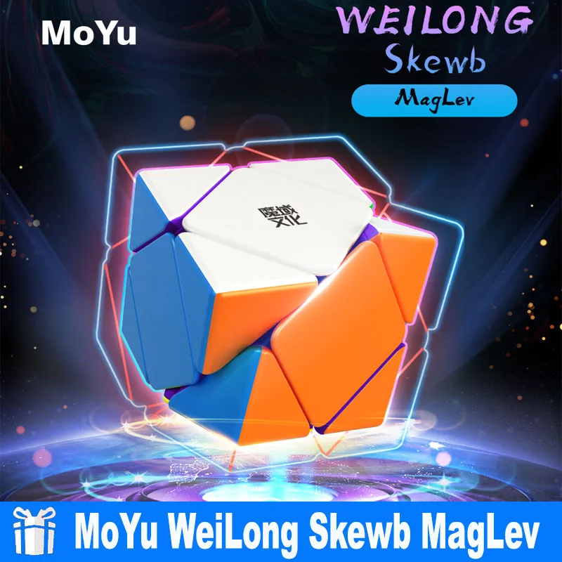 

Moyu Weilong Skewb maglevв Магнитный магический скоростной куб без наклеек Moyu maglevu Skewb профессиональные игрушки-фиджеты Cubo Magico головоломка
