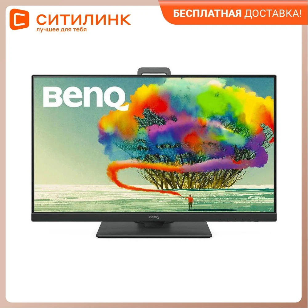 Монитор BENQ PD2705Q 27&quot черный [9h.ljela.tbe] | Компьютеры и офис