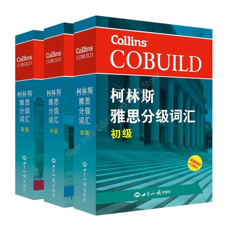 

3 Books Collins COBUILD Key Words for IELTS Graded Vocabulary Sets Beginner+Intermediate+Advanced English Teaching Books