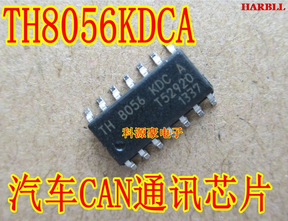 10 шт. TH8056 TH8056KDCA Новинка