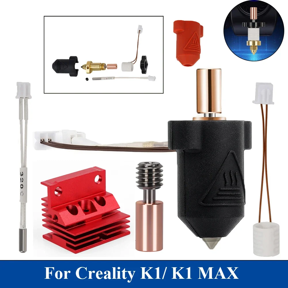 Обновленный комплект Hotend KIT Bi Metal K1 HOTEND для Creality K1/K1 MAX керамического