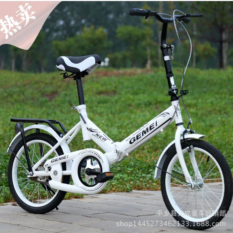 

6" 20" Folding Bike Bmx Bike Mountain Bike Bycicle