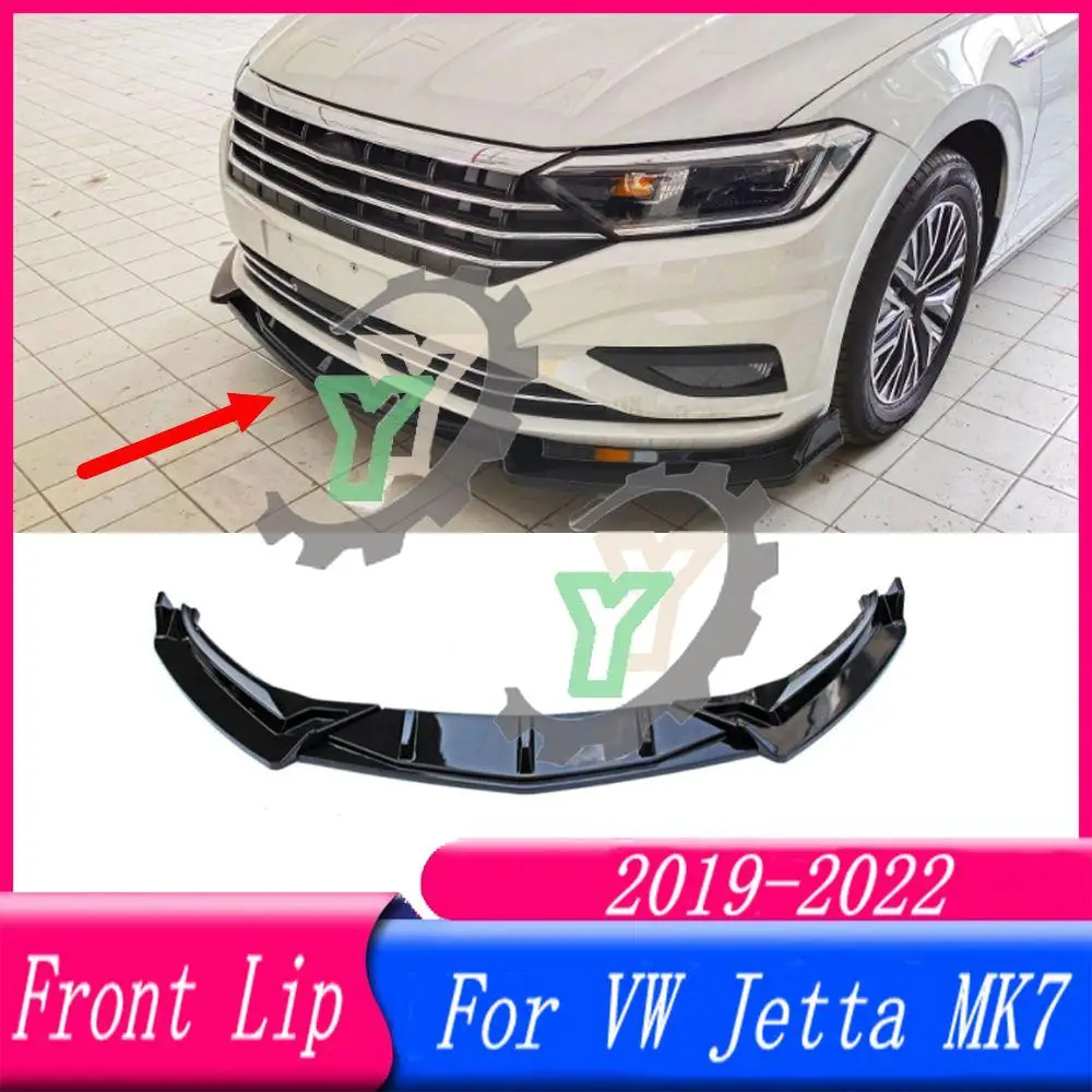 

3 шт., съемный передний бампер для VW Jetta MK7 2019 2020 2021 2022