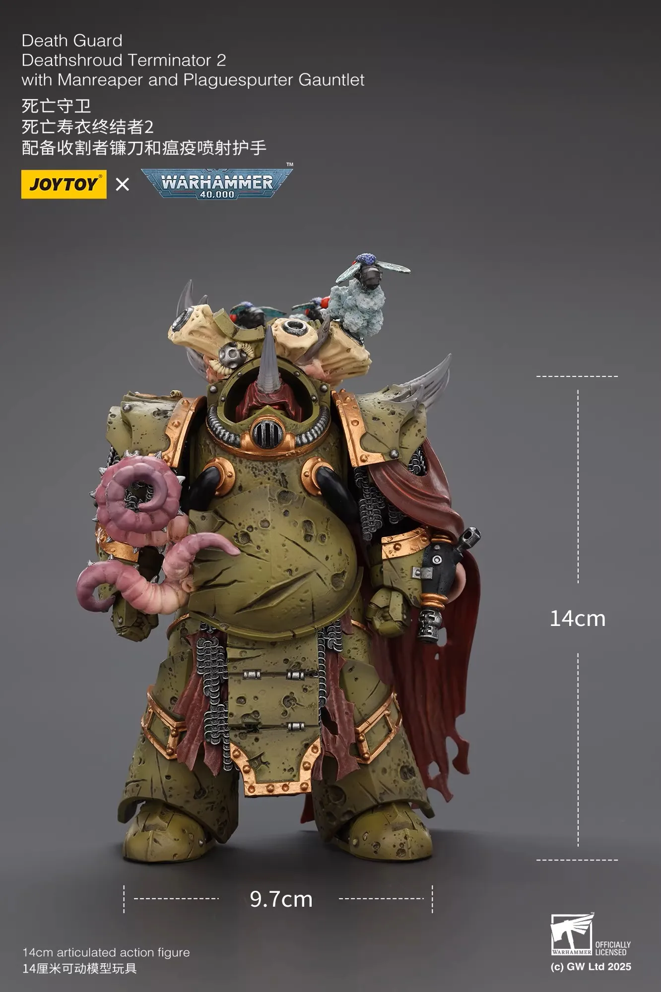 Аксессуары JOYTOY: Фигурки Warhammer 118 Death Guard Deathshroud Terminator 2 с перчатками Manreaper и Plaguespurter. (art.: 3920d4584466b) - 3920d4584466b